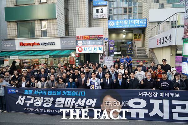 유지곤 조국혁신당 대전 서구 지역위원장이 지난 21일 한민시장에서 제9회 전국동시지방선거 대전 서구청장 출마를 선언했다. /유지곤 지역위원장 제공