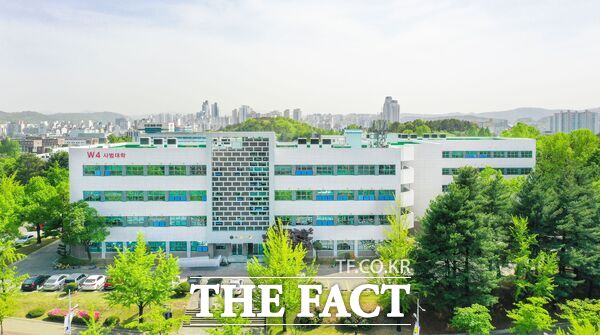 충남대학교 사범대학 전경 /충남대학교