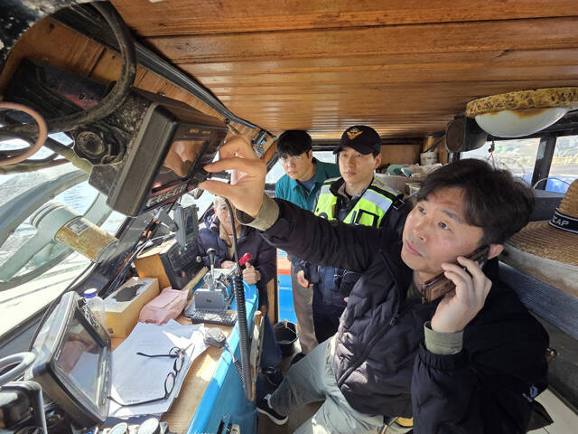 동해해경 울릉파출소가 어선 사고를 선제적으로 예방하기 위해 관계기관 합동 안전점검에 나섰다. / 동해해경 울릉파출소
