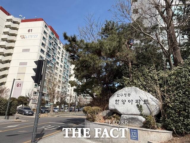 압구정5구역은 지하 5층~지상 68층, 8개 동,1397가구 등을 짓는 사업이다. /공미나 기자