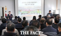  2026 군위형 마을만들기 본격 시동…182개 마을 리더 역량 강화