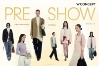  W컨셉, 봄 신상품 모은 '2026 스프링 시즌 프리쇼' 진행