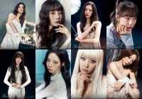  우주소녀, 10주년 활동 시작…콘셉트 포토 공개