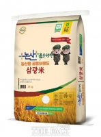  충남도, '명품 브랜드 쌀' 공모…맛·품질 검증 3단계 진행