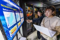  KT-노키아, AI 기반 빔패턴 최적화 기술 검증