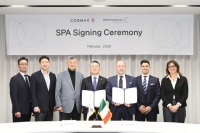  코스맥스, 伊 케미노바 인수…유럽 생산기지 구축 속도