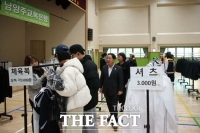  남양주시, 신학기 맞아 '남양주교복은행' 교복 집중 판매 지원