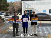  유은혜 '임태희 교육감은 '교육 농단'의 핵심 실행자'
