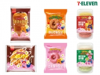  세븐일레븐, 필코노미 트렌드 '베이커리' 상품군 집중 육성