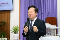  안동시, '산불 특별법' 순회 설명회 개최…