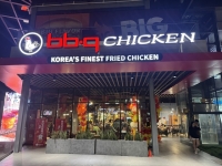  제너시스BBQ 그룹, 중미지역 온두라스 진출…남미 시장 확대