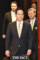  한-브라질 비지니스 포럼 참석하는 이재용 회장 [포토]