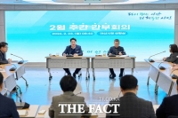  오세현 아산시장, 산불 총력 대응·수요자 중심 행정 주문