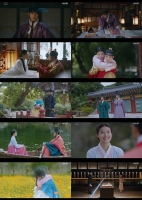  '은애하는 도적님아' 남지현·문상민, 핑크빛 엔딩…시청률 7.6%로 종영