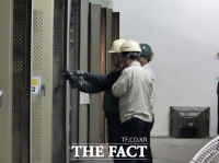  공주시, '주민점검신청제' 도입…시민과 함께 만드는 안전도시 공주