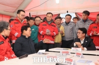  함양 산불 3일째, 진화율 83%…