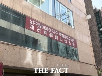  압구정5구역 현장설명회, DL·삼성·현대 등 8개사 참석