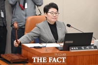  국회 재정경제위원회 '美 관세부터 경제 분야 관련 질의' [TF사진관]