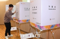  국민투표법 개정안, 與 주도 행안위 의결…본회의 통과만 남겨