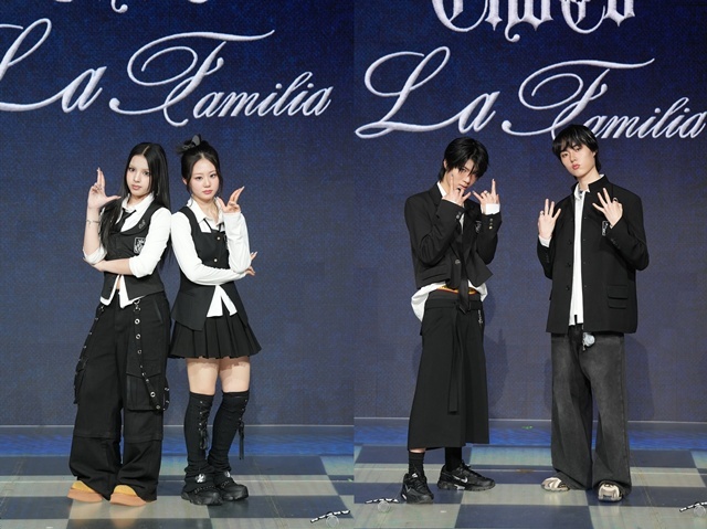 초코엔터테인먼트 소속 아티스트 안판 윤지 예찬 태조(왼쪽부터)가 24일 오후 6시 첫 패밀리 앨범 'ChoCo La Familia'를 발매한다. /초코엔터테인먼트