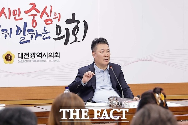 황경아 대전시의회 의원(국민의힘, 비례대표). /대전시의회