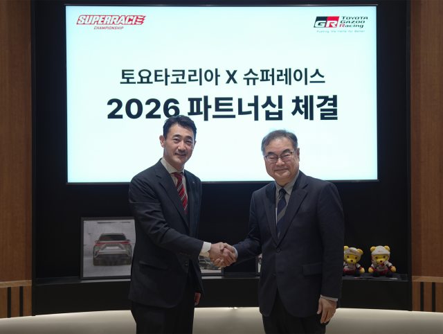 토요타코리아는 최근 오네 슈퍼레이스 챔피언십과 2026년 시즌 공식 후원 협약을 체결했다. /토요타코리아