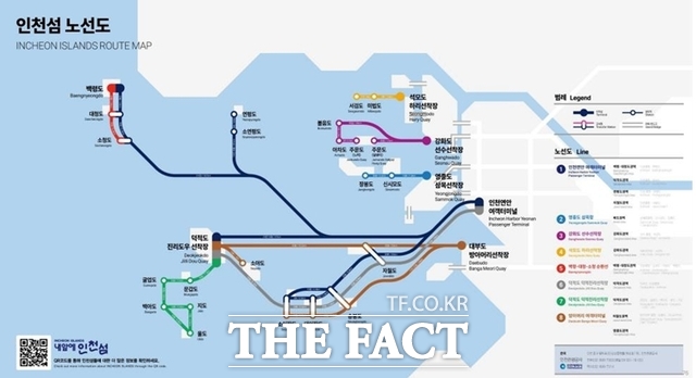 인천시가 24일 공개한 인천섬 노선도. /인천시