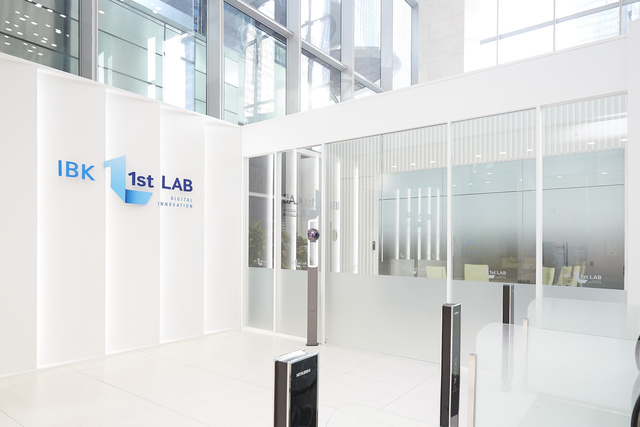 IBK기업은행이 혁신 기술 테스트베드인 'IBK 1st LAB(퍼스트 랩)' 7기에 총 7개의 스타트업을 선정했다. IBK 1st LAB 전경. /IBK기업은행