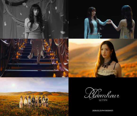 그룹 우주소녀가 데뷔 10주년 기념 스페셜 싱글 'Bloom hour'의 뮤직비디오 티저를 공개했다./스타쉽엔터테인먼트