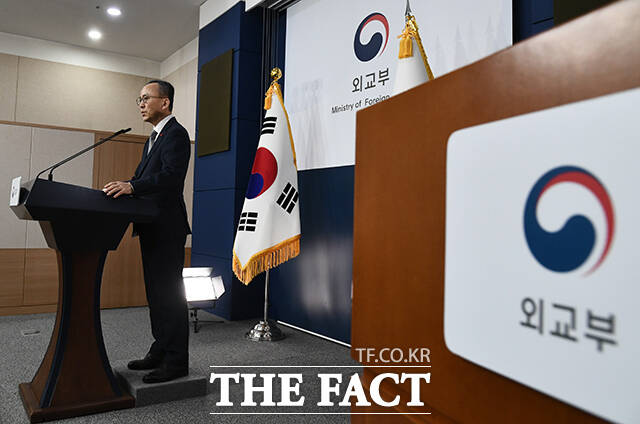 박일 외교부 대변인이 24일 오후 서울 종로구 외교부 청사에서 현안 관련 정례브리핑을 하고 있다. /박상민 인턴기자