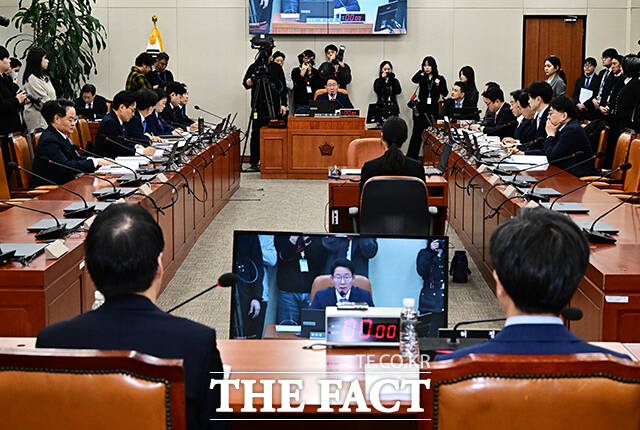 '한미 전략적 투자 관리를 위한 특별법안 제정에 관한 공청회'