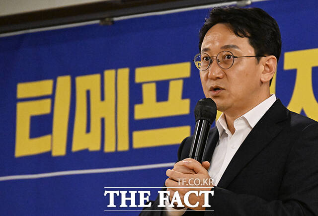 더불어민주당은 24일 국민의힘이 충남대전과 대구경북 행정통합 특별법 처리에 반대하는 데 대해 