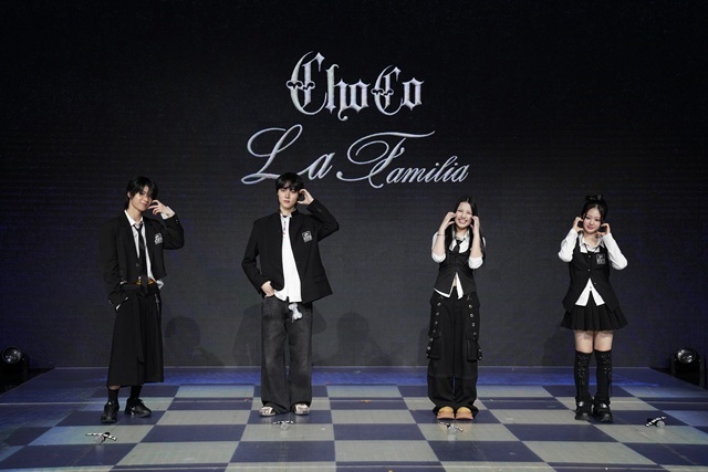 초코엔터테인먼트 소속 아티스트 예찬 태조 안판 윤지(왼쪽부터)가 서울 마포구 쇼킹케이팝센터에서에서 진행된 첫 패밀리 앨범 'ChoCo La Familia' 발매 기념 미디어 쇼케이스에 참석해 다양한 이야기를 나눴다. /초코엔터테인먼트