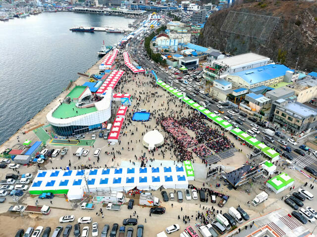 지난해 열린 축제에 많은 인파가 몰려들었다. /울진군