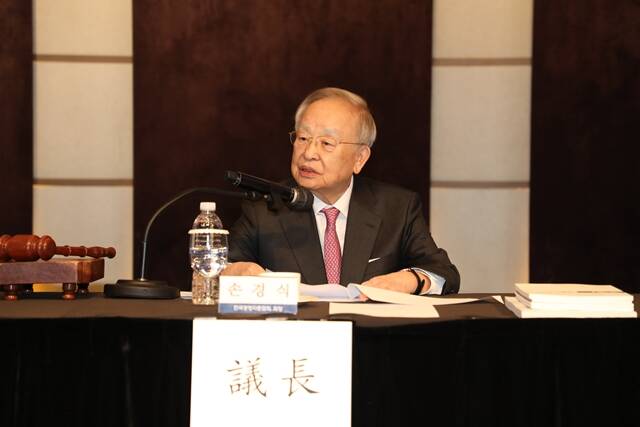 손경식 경총 회장이 24일 서울 마포구 경총회관에서 열린 제57회 정기 총회에 참석하고 있다. /경총