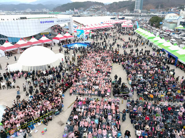 지난해 열린 축제 향사장. /울진군