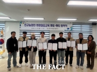  당진시, 신규 농업인 현장실습 교육 멘토-멘티 협약식 추진