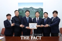  지방선거 전 입법 요구…민주당 광역의원협 '지방의회법' 건의