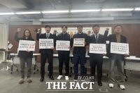  시민단체, 배민-처갓집 '배민 온리' 공정위 신고