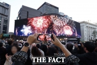  신세계백화점, 올해 외국인 매출 1조 도전…면세점·관광공사와 3자 MOU 연장