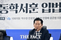 동학서훈 입법 토론회에서 발언하는 정청래 대표 [TF사진관]