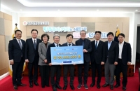  한진그룹 한국공항, 제주지역에 5000만원 기부…ESG경영 박차