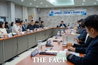  남해대학, 국립창원대 통합 출범에 따른 운영현황 등 보고회