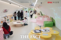  BNK부산은행, 영유아 놀이공간 '공공형 키즈카페' 개소
