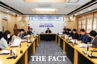  대전시 유성구, '청년이 머물기 좋은 도시' 조성 본격화