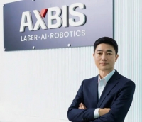  액스비스, 일반 청약 경쟁률 2711대 1…증거금 9조 몰렸다