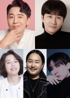  '놀라운 목요일', 3월 19일 첫 방송…5년만 '놀토' 스핀오프