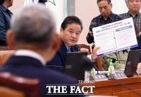  합수본, '통일교 로비 의혹' 임종성 2차 피의자 조사