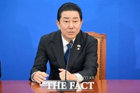  경찰, '김병기 차남 취업 청탁 의혹' 빗썸 압수수색