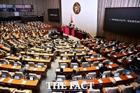  강선우 의원 체포동의안 '가결' [포토]